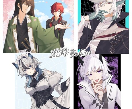 1枚絵などイラスト作成します 1枚絵、MVイラスト、壁紙、表紙、ジャケットなど！ イメージ2