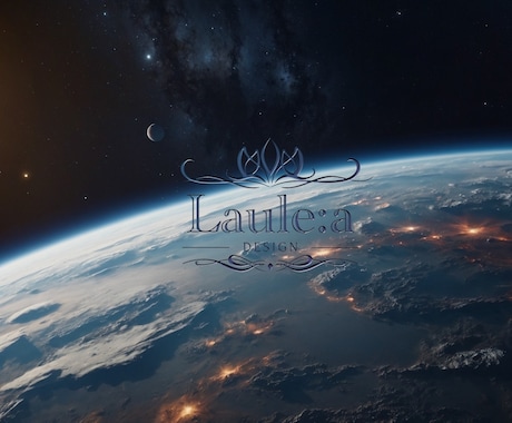 宇宙界のブランドロゴ素材を制作いたします 異次元のブランドロゴ画像をホームページに飾りインパクトを！ イメージ1