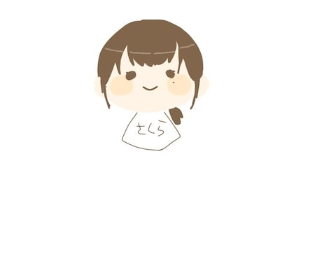 アイコン用やプレゼント用のイラストを描きます 小学生の描くゆるふわ可愛いイラスト！！ イメージ1