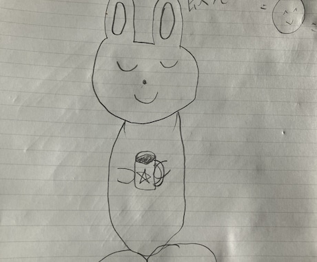 うさぎの日常を描いていきます うさぎやその仲間を、日常にある言葉を合わせて書いていきます。 イメージ1