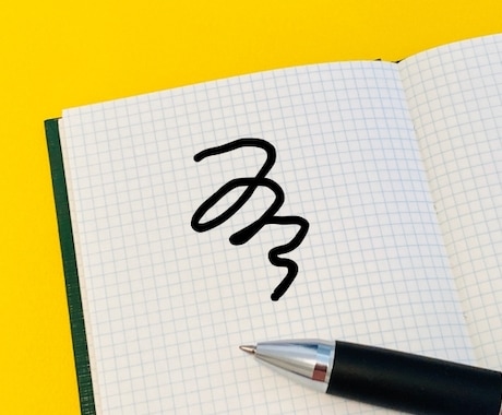 うつ、双極性障害etc…使える制度、お伝えします どれからやればいいか分からない!!そんな方のサポートします。 イメージ1