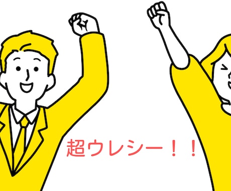 夢を明確にするセッションします イメージ1