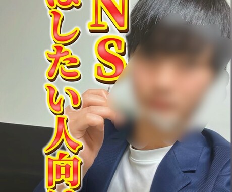 リール動画・TikTok動画の作成をします バズるリール動画/TikTok動画作成 イメージ2