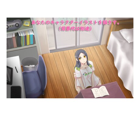 お好みの2D背景を描きます どんな用途にも対応できる♪2D背景 イメージ2