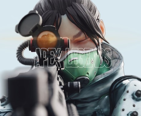 今のレベルに合わせてソロマスターがコーチングします 【Apex】＼★多数の嬉しい評価をいただいております★／ イメージ1