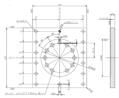 部品図作成致します あなたの部品図作成手伝います！バラします！ イメージ2