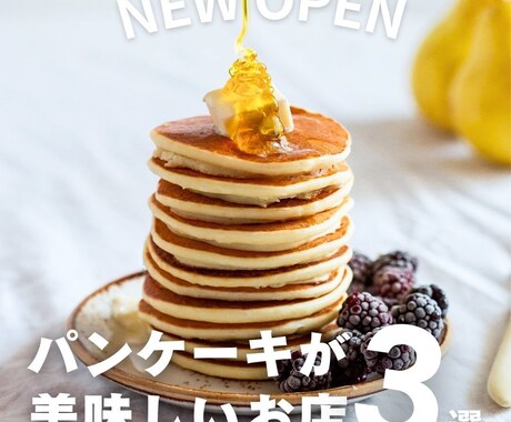 お洒落なInstagramの投稿画像デザインします 効果的で目を引くデザインで宣伝効果を向上させます！ イメージ2