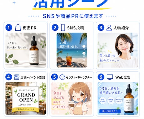 写真からAIショート動画を制作します 素材を送るだけ｜SNS・商品PR対応 イメージ2