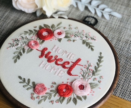 手刺繍 - 「Home Sweet Home」ます 手作りの刺繍で、あなたの空間を優雅に演出しましょう！ イメージ2