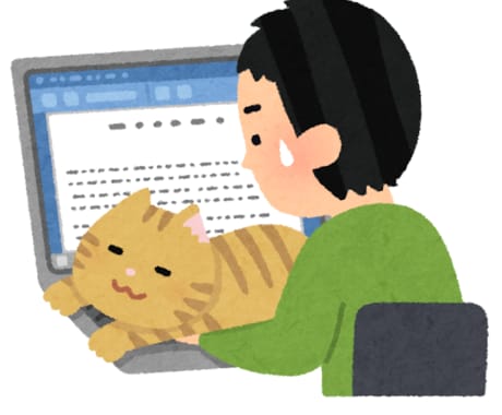 パソコンの初期設定やお困りごとをサポートします 初めての方やお困りごと解決のお手伝いをさせてください。 イメージ1