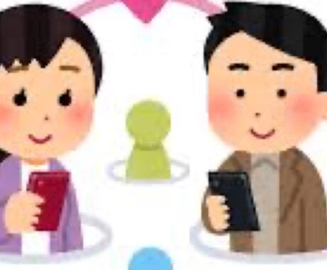 あなたに合った結婚相談所を選びます 今の婚活を変えたいそこのあなたへ イメージ1