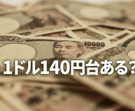 コツコツと作業をしてドルを増やした方法教えます 投資ではない、プラットフォームで行う穴場の手法です。 イメージ1
