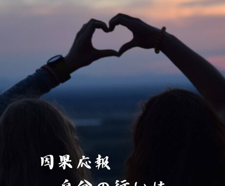 目標達成に向けてコーチングします イメージ1