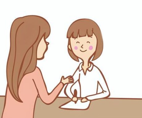 恋愛相談、交際相手の愚痴、何でも聞きます 浮気、復縁、不倫、のろけ、恋の駆け引き、男女OK イメージ1
