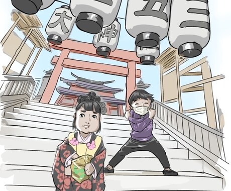 温かみのある楽しいイラストをつくります イメージ1