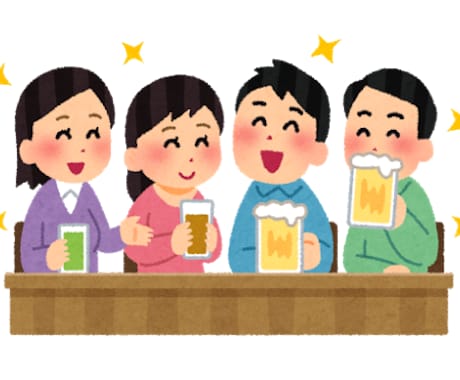 いつでも話せるあなたの友達になります 破格!!1週間ワンコイン!回数制限なし! イメージ2