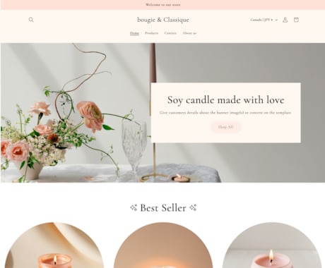 Shopifyで売れるECサイトを構築します ただ作るだけじゃなく「売れる設計」までサポートします イメージ2