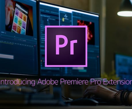 Adobe premiere での動画編集教えます オンラインで基本的なことから、わからないことまで イメージ1