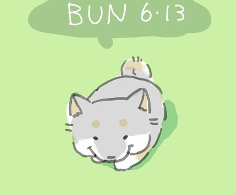かわいいペットのイラスト描きます プレゼントやアイコンなどに合わせてお描きします！ イメージ2