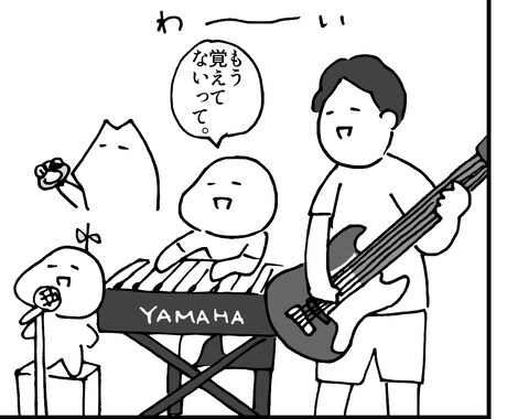 漫画・イラストを描きます ぜひお気軽にお声掛けください♪ イメージ2