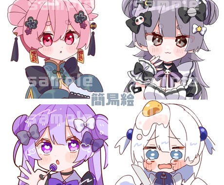 イラスト制作します なんでも制作させていただきます！ イメージ2