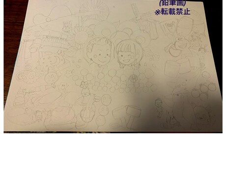 お写真からあなたのためだけのイラストをお描きします 記念日等への贈り物にいかがですか？ イメージ2
