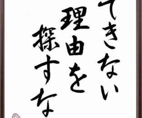 新規開業、法人設立の仕方を簡単にご説明します 新規開業したいのにどうすればいいかお困りの方 イメージ2