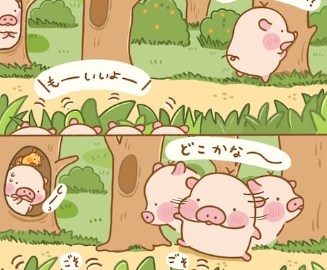 ゆるっと4コマかきます 優しくて温まる、ちょっとおかしな笑えるストーリー イメージ2