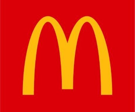 マクドナルドの仕事相談乗ります 約8年のキャリアを元にあなたのご相談乗ります。 イメージ1