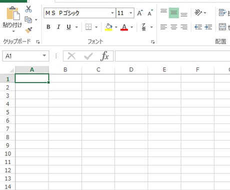 Excel相談・操作代行【初心者大歓迎】いたします Excel初心者の方、Excelのお悩みをお聞きします！！ イメージ1