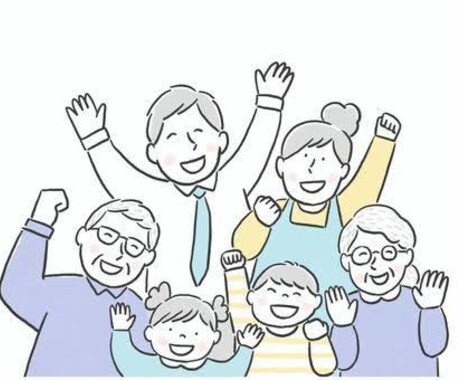 義実家同居での不満、愚痴等聞きます 義家族との生活共有は大変ですよね。私もそうです。 イメージ2