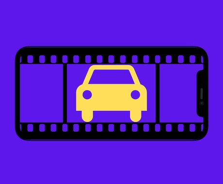 Android Autoにスマホの画面を映します 車のナビで動画配信サービスも見れるようになります！ イメージ1