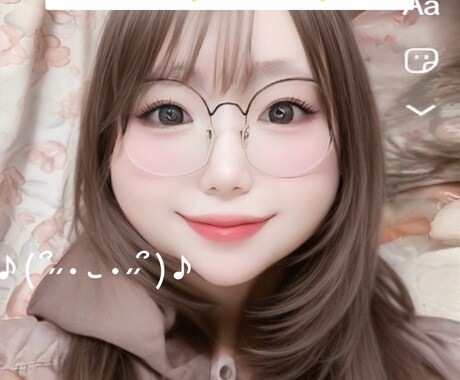 心の悩み相談いくらでもお聞きします 気軽に話してください(*^^*)悩み相談わたしで良ければ是非 イメージ1