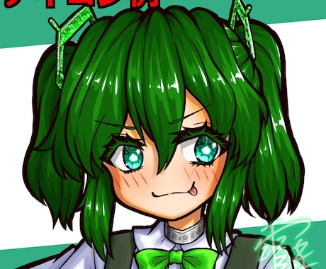 イラスト制作します アイコン、一枚絵、立ち絵などを描きす イメージ2