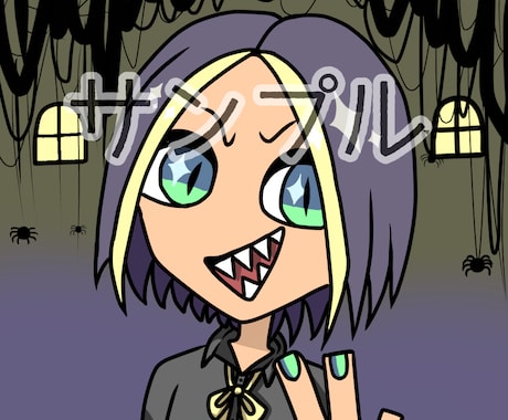 カートゥーン風アイコン描きます かわいくてどこか懐かしいミニキャラ！ イメージ1