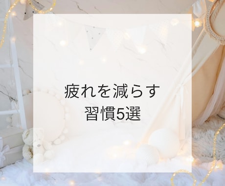 Instagram投稿画像を作成します Canvaを使用してシンプルで見やすいSNS画像を制作します イメージ1