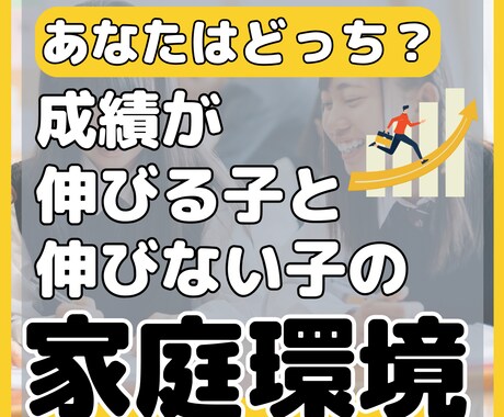 SNSマーケターがインスタ運用代行をします 『投稿制作のみ』から『アカウント設計』まで！最適化します！ イメージ2