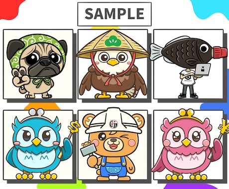 個性と目立ちに特化したキャラクターをお届けします ！満足度あり、妥協点なしのイラストをあなたと共に創りあげます イメージ2