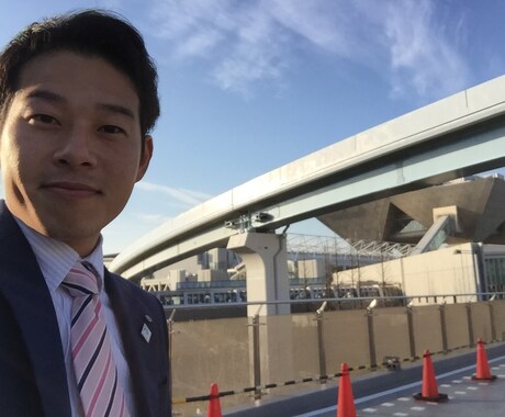 これを見ていると言う事はお悩み溜まってます 普段人には言えない事を言う事によって解決します イメージ1