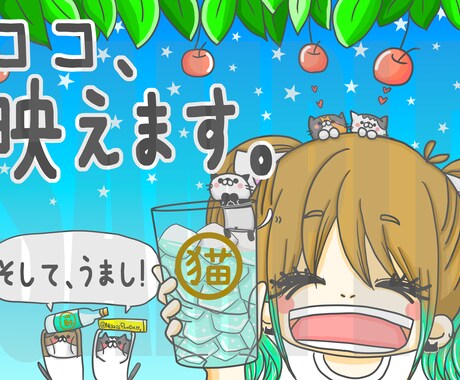 各種デザイン、メニュー、POP等作成します 企業様、個人様、デザイン何でもご相談ください☆ イメージ2