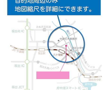 オリジナルのシンプルな地図を作成します チラシやポスター、名刺などに載せる案内地図にどうぞ イメージ2