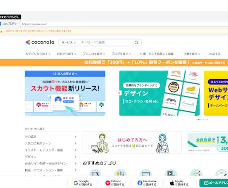 Difyチャットの見た目を自由に変更できます 専用UIカスタマイザーを提供します イメージ2