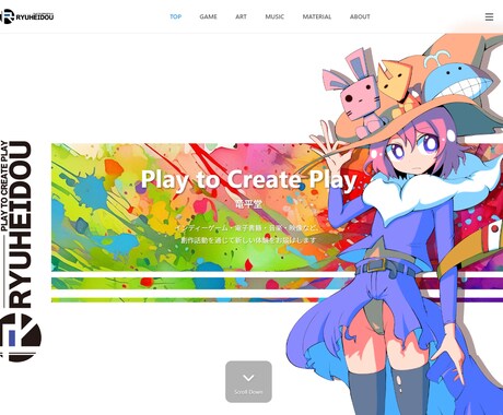 オリジナルWEBサイト制作いたします 高速・軽量なSEOに強い高品質なサイト制作 イメージ2
