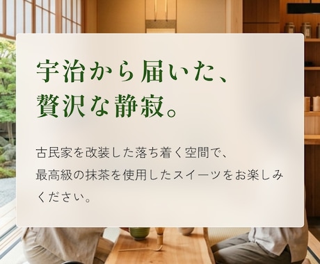 IT不要！自分で簡単更新できる集客ページを作ります 文字や写真を自分で簡単更新ITが苦手な方向け集客用ページ イメージ2