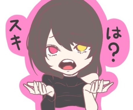 SNSで使えるミニキャラのアイコンを描きます お客様のご希望に添えるように安価で提供しております イメージ2