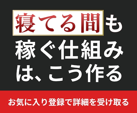 主婦にもおすすめ！SNS不要の在宅副業を教えます AI｜自動化｜スマホ｜note｜初心者｜脱サラ｜仕組み化 イメージ1