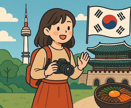 韓国ビザの面接予約を代行します 韓国ビザの面接予約を代行します。 イメージ1