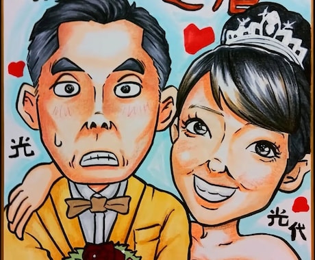 家族、お祝い似顔絵描きます 暖かくコミカルでそっくり似顔絵優しい絵柄 イメージ2