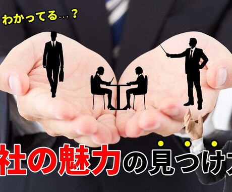 お客様のイメージをそのまま形にいたします 実績作りの為、10名様まで最低価格で制作いたします。 イメージ2