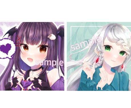 可愛いアイコンをお描きします イメージ1